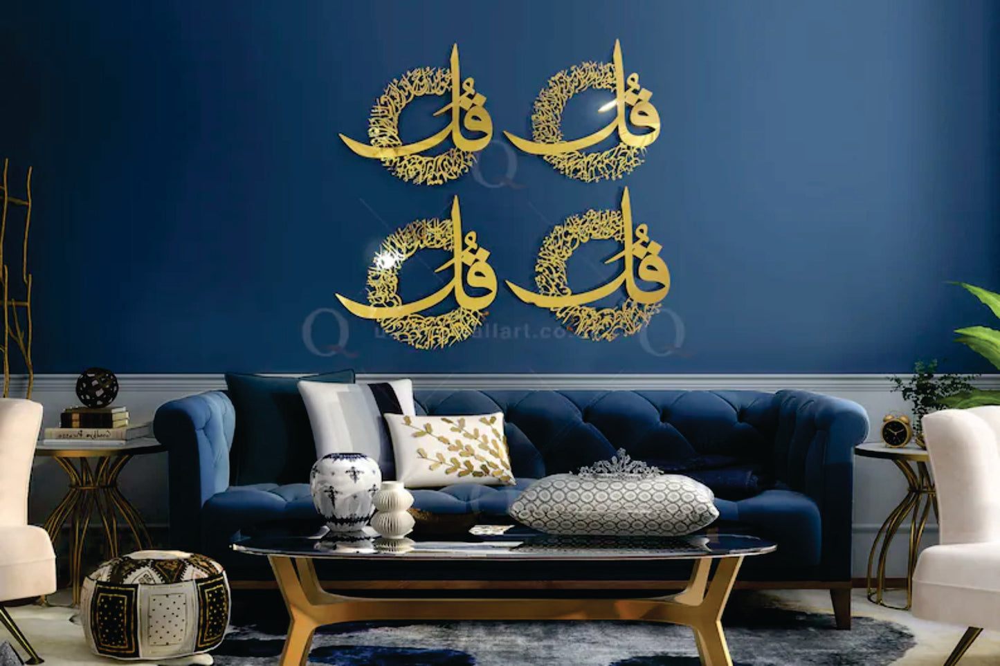 4 Qul set Islami calligraphy