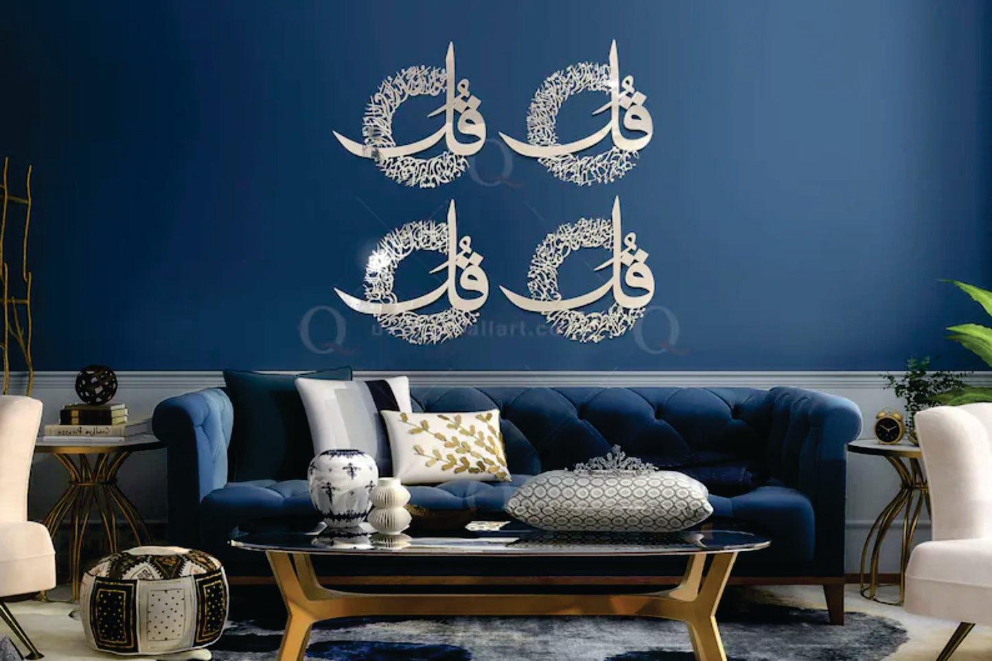 4 Qul set Islami calligraphy