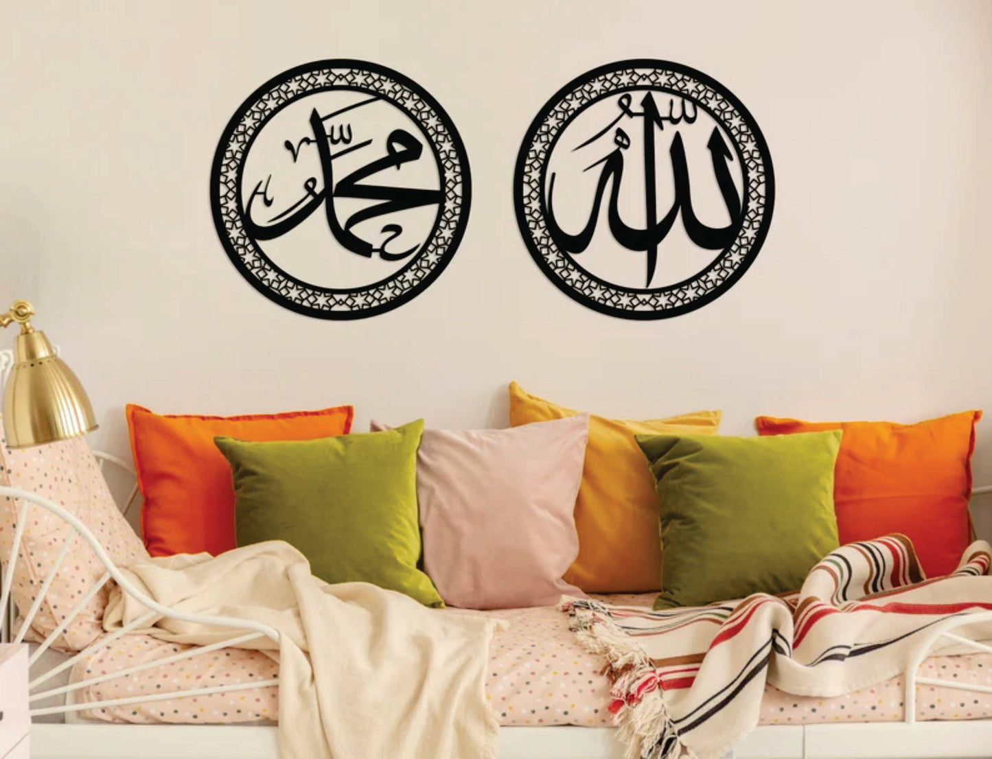Allah(SWT) Muhammad Acrylic+Wood Wall Art Set of 2, Islamic Home Decor, Muslim Housewarming, Allah Wall Art, Islamic Gift, Islamic Acrylic+ Wood Wall Art