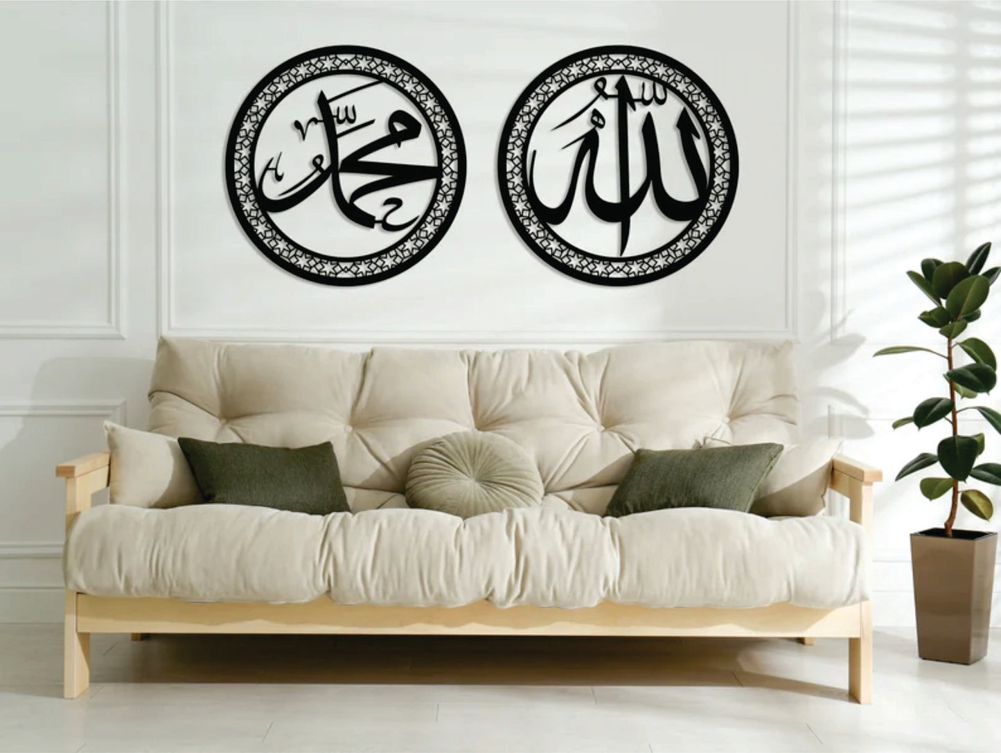 Allah(SWT) Muhammad Acrylic+Wood Wall Art Set of 2, Islamic Home Decor, Muslim Housewarming, Allah Wall Art, Islamic Gift, Islamic Acrylic+ Wood Wall Art