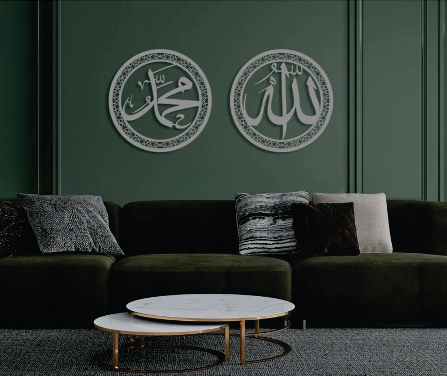 Allah(SWT) Muhammad Acrylic+Wood Wall Art Set of 2, Islamic Home Decor, Muslim Housewarming, Allah Wall Art, Islamic Gift, Islamic Acrylic+ Wood Wall Art