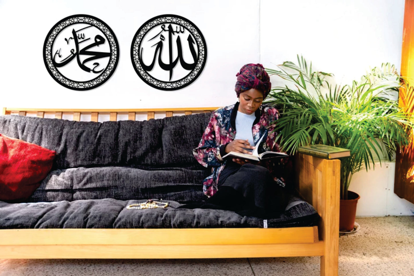 Allah(SWT) Muhammad Acrylic+Wood Wall Art Set of 2, Islamic Home Decor, Muslim Housewarming, Allah Wall Art, Islamic Gift, Islamic Acrylic+ Wood Wall Art