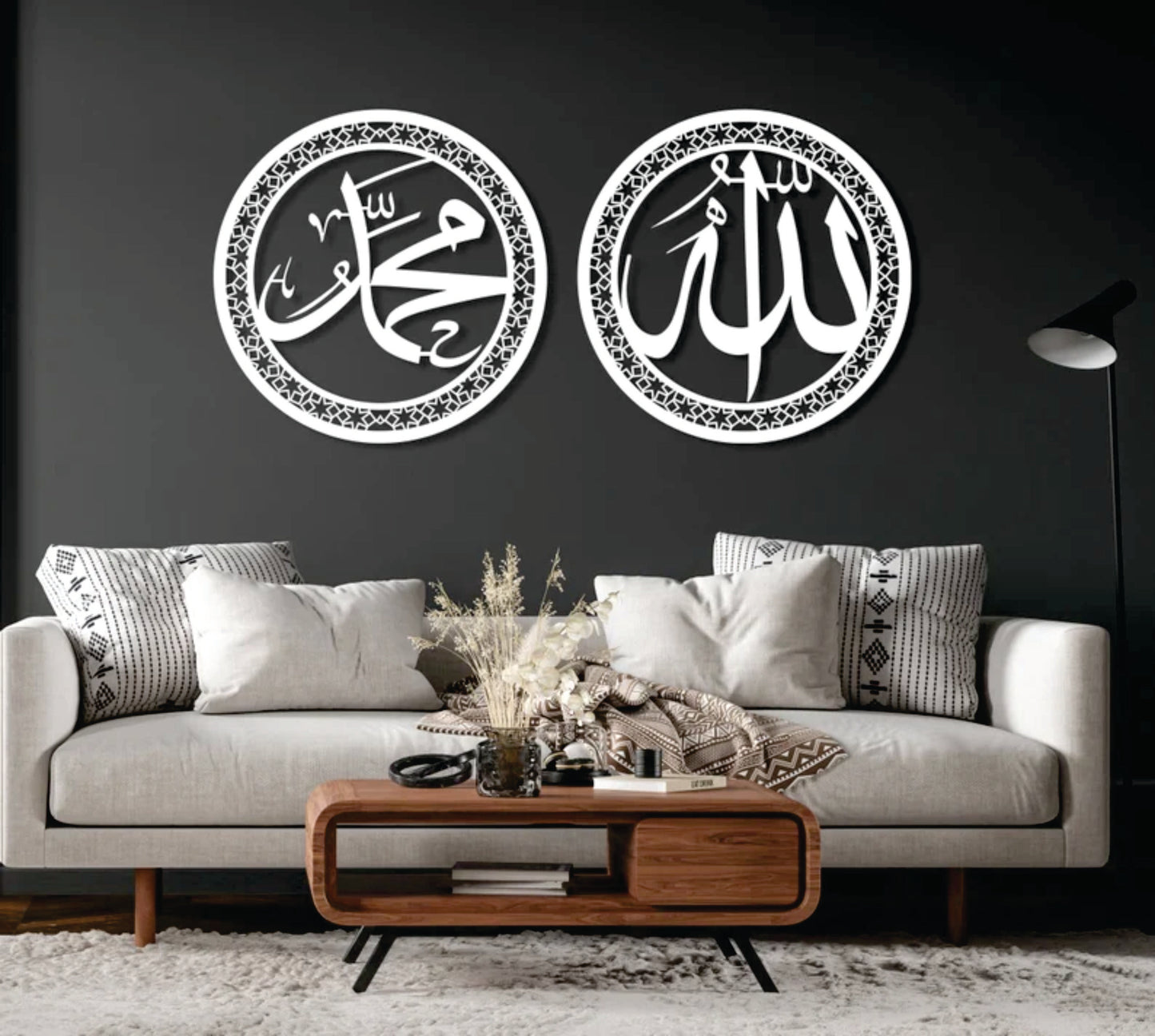 Allah(SWT) Muhammad Acrylic+Wood Wall Art Set of 2, Islamic Home Decor, Muslim Housewarming, Allah Wall Art, Islamic Gift, Islamic Acrylic+ Wood Wall Art