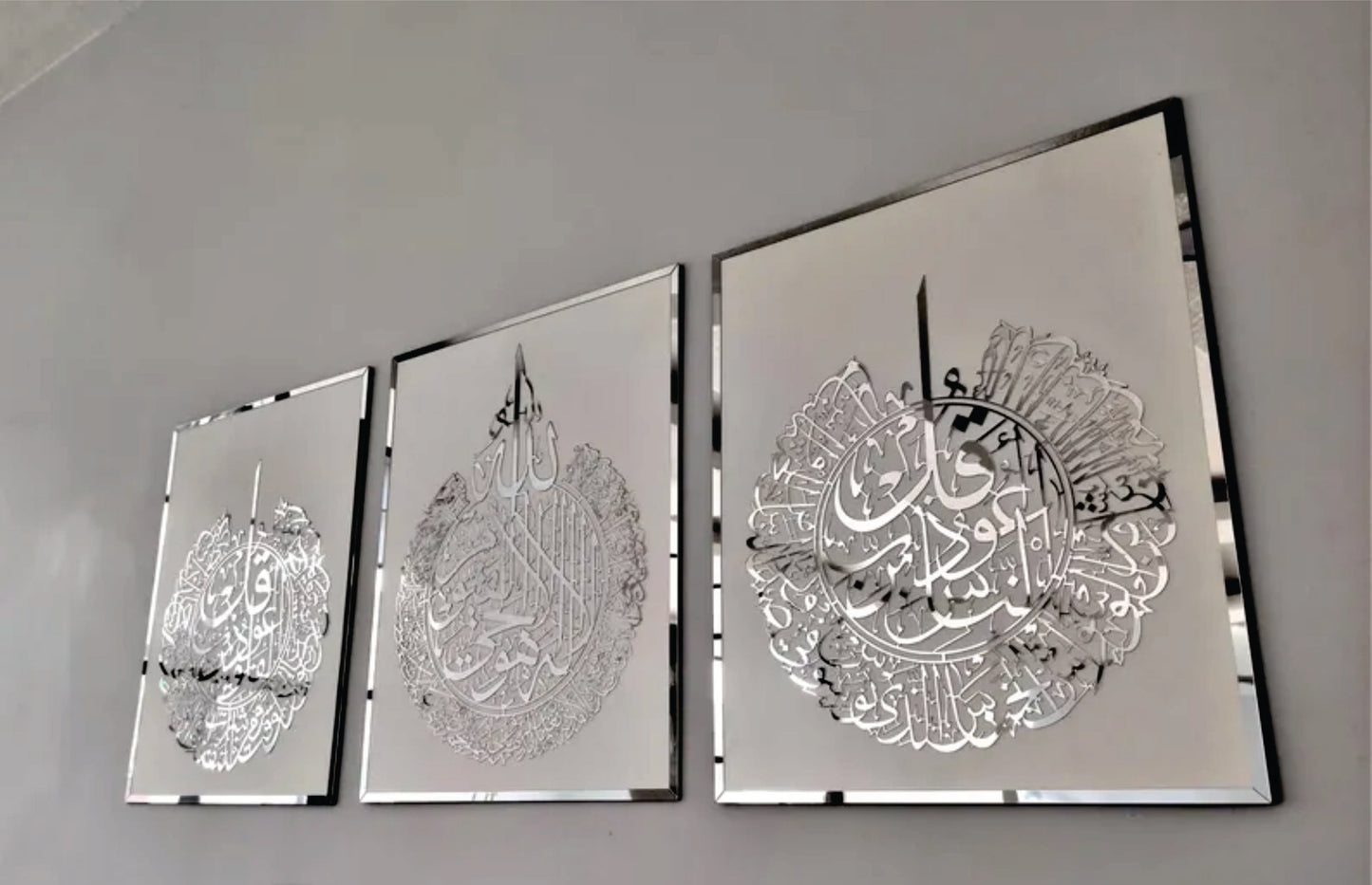 Set of 3, Ayatul Kursi, Surah Al Falaq, Surah An Nas, Qul surah, Wooden Islamic Wall Art, Islamic Home Decor, Islamic Wall art