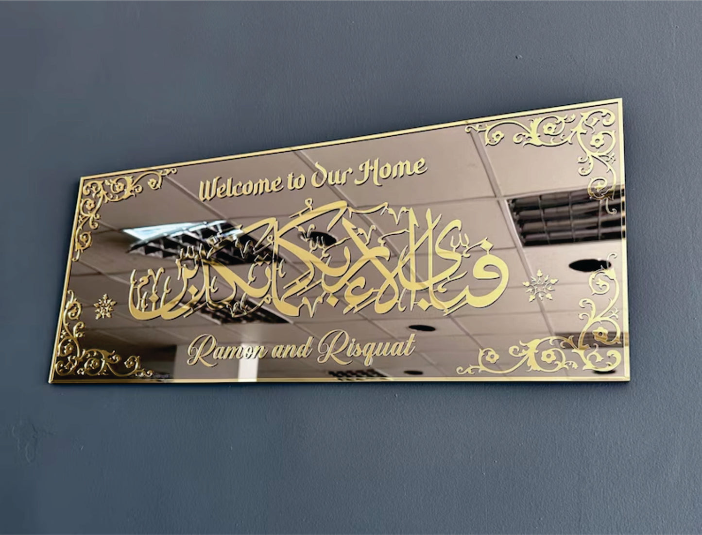 Fabi ayyi ala i Rabbikuma Tukazziban Mirror Effect Wall Art,Personalized Islamic Wall Art, Housewarming Gift , Acrylic