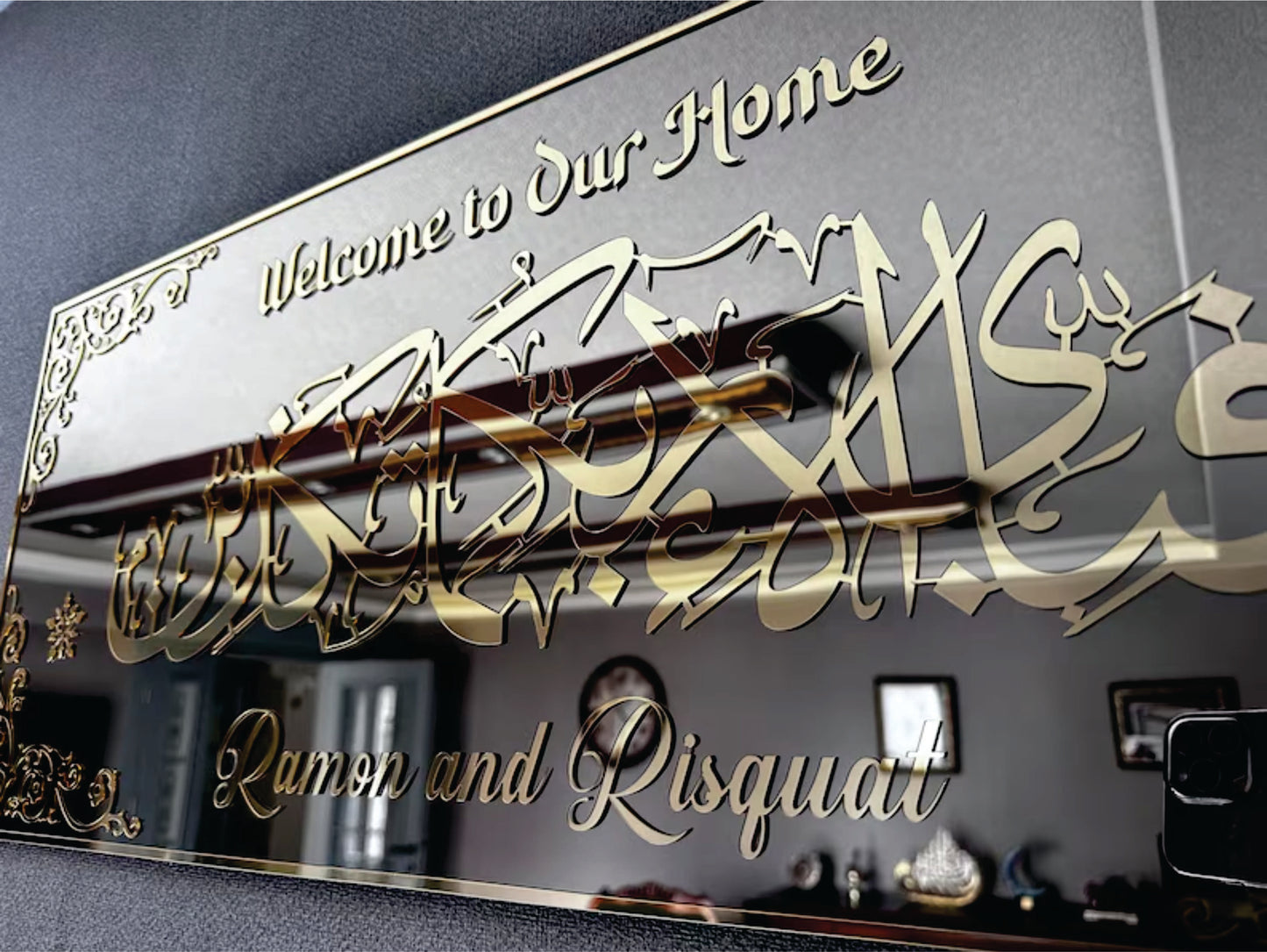 Fabi ayyi ala i Rabbikuma Tukazziban Mirror Effect Wall Art,Personalized Islamic Wall Art, Housewarming Gift , Acrylic