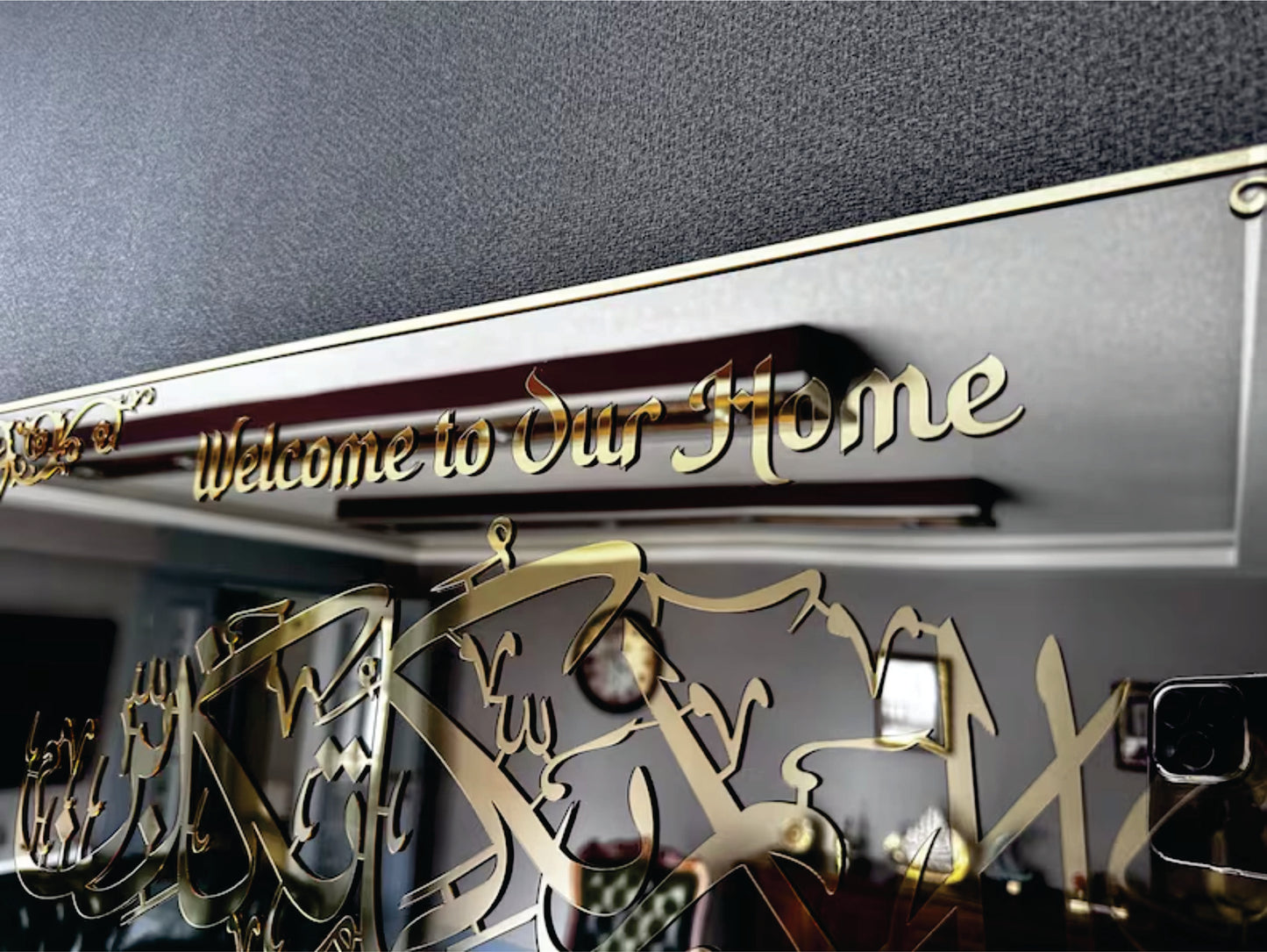 Fabi ayyi ala i Rabbikuma Tukazziban Mirror Effect Wall Art,Personalized Islamic Wall Art, Housewarming Gift , Acrylic