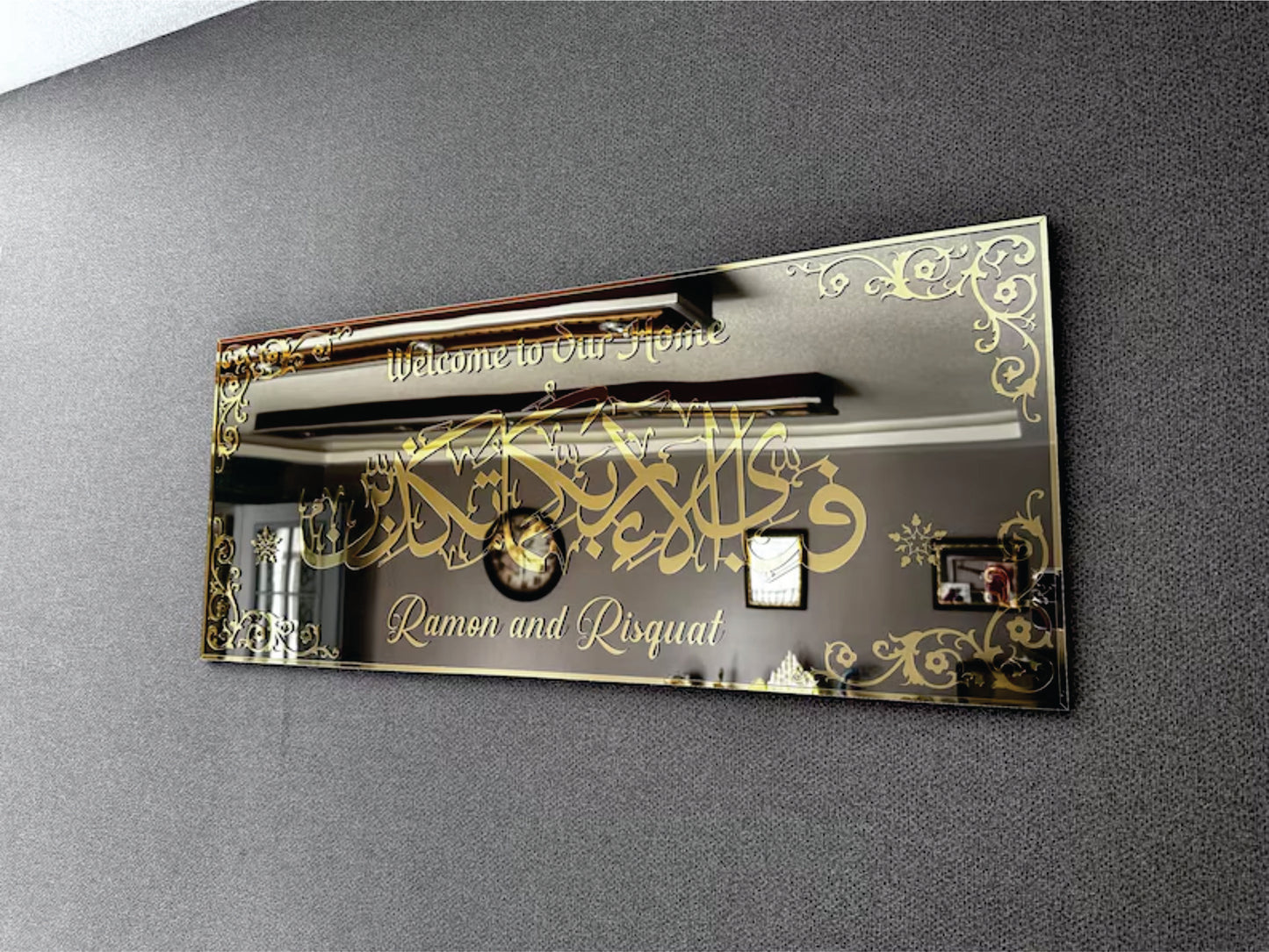 Fabi ayyi ala i Rabbikuma Tukazziban Mirror Effect Wall Art,Personalized Islamic Wall Art, Housewarming Gift , Acrylic