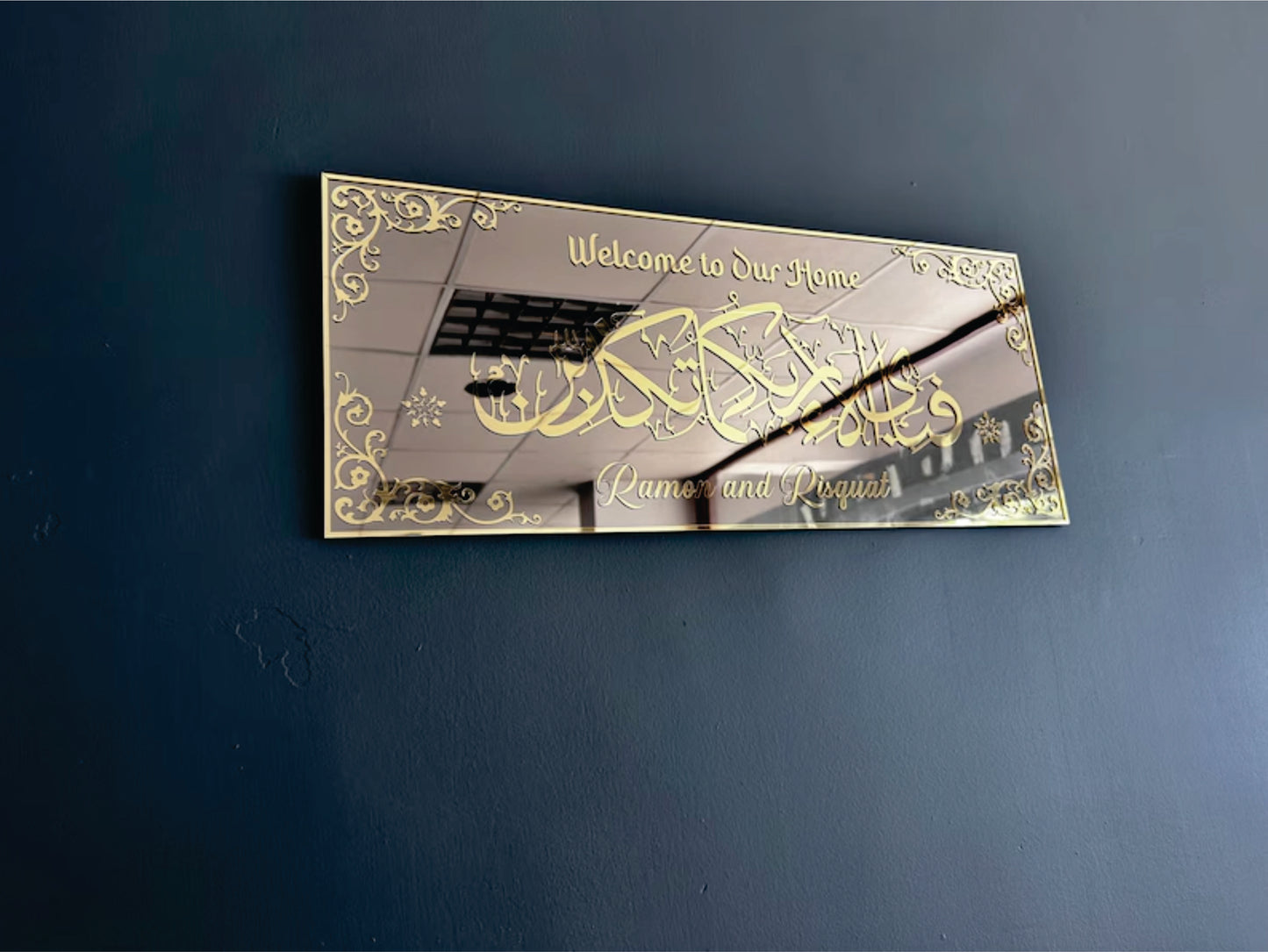 Fabi ayyi ala i Rabbikuma Tukazziban Mirror Effect Wall Art,Personalized Islamic Wall Art, Housewarming Gift , Acrylic