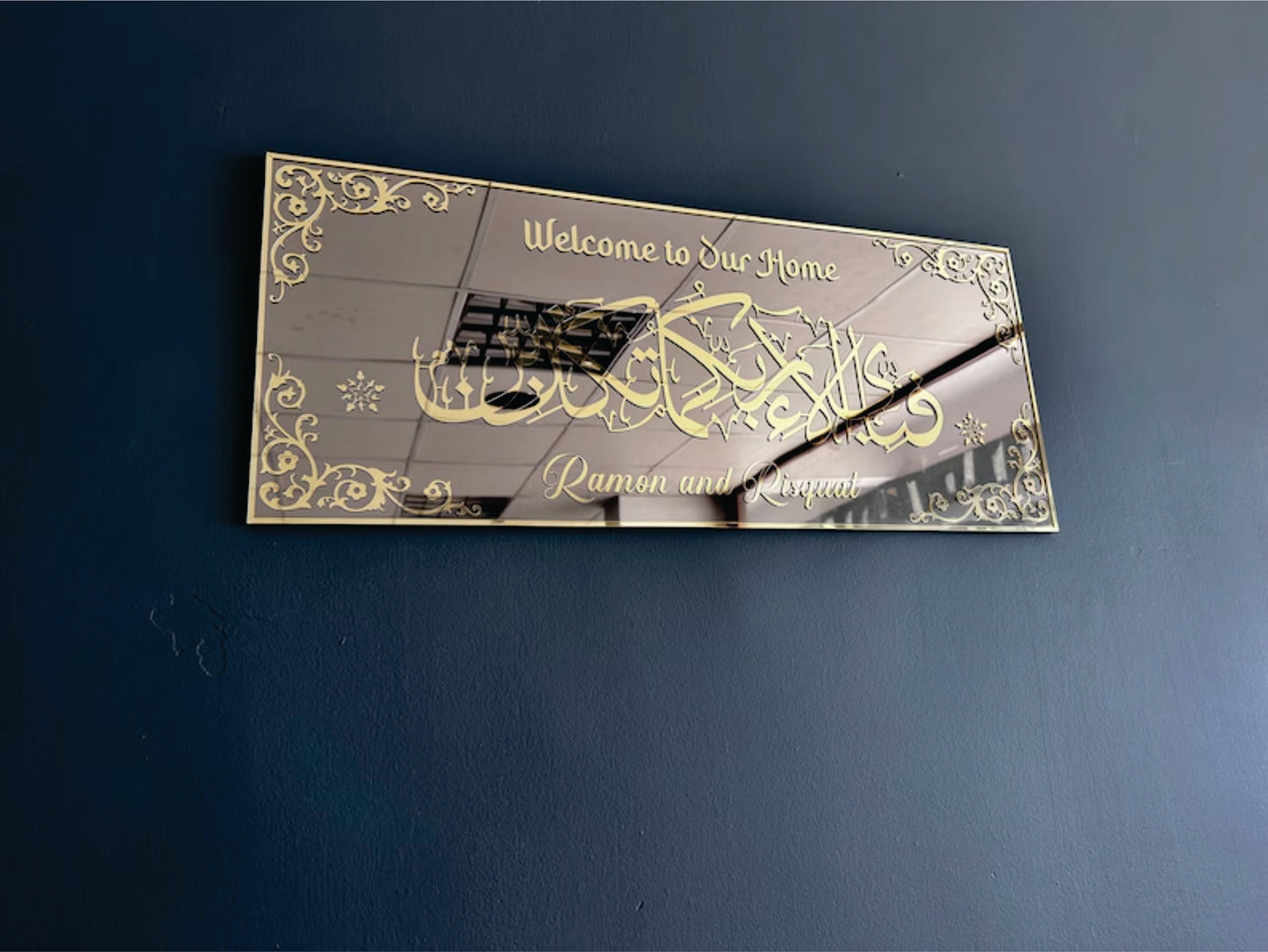 Fabi ayyi ala i Rabbikuma Tukazziban Mirror Effect Wall Art,Personalized Islamic Wall Art, Housewarming Gift , Acrylic