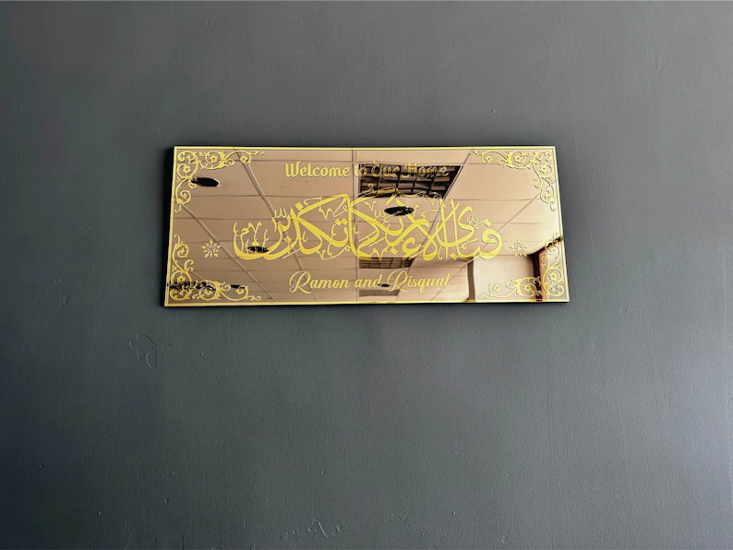 Fabi ayyi ala i Rabbikuma Tukazziban Mirror Effect Wall Art,Personalized Islamic Wall Art, Housewarming Gift , Acrylic